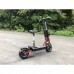 Электросамокат YOKAMURA Raptor 13X Электросамокат YOKAMURA Raptor 13X
